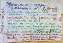 №2 Камиль Зияев 15.09: профиль, фото, статус - ВКонтакте №2 Камиль Зияев 15.09: профиль, фото, статус - ВКонтакте
