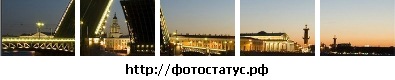 №141, Марина Негрозова, Новосибирск №141, Марина Негрозова, Новосибирск