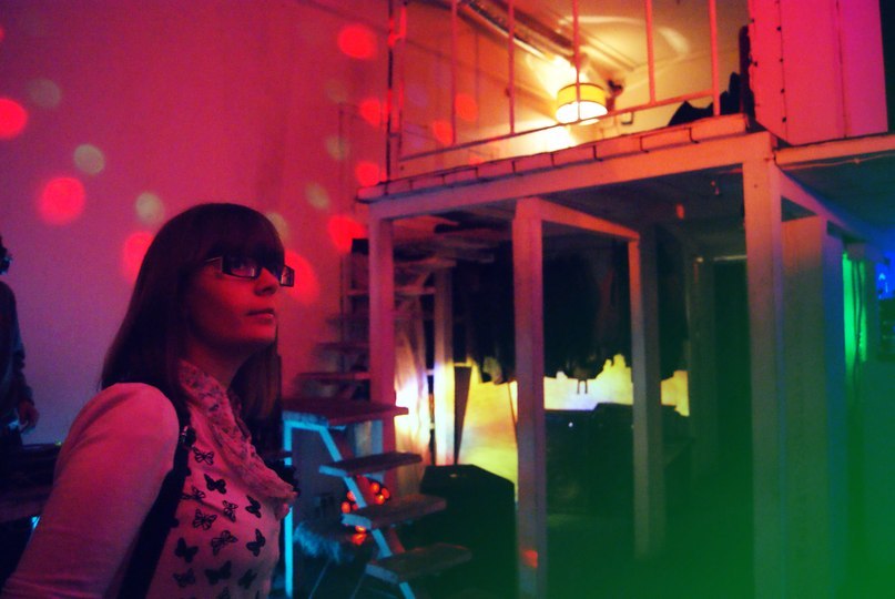 Irishka Smorodinka $€ | 