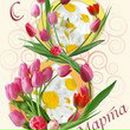 Елена Чубова | Санкт-Петербург