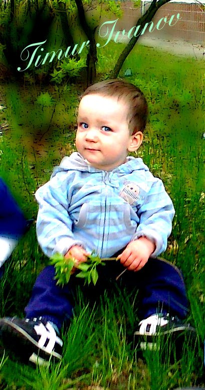 Аня Иванова | Днепр (Днепропетровск)