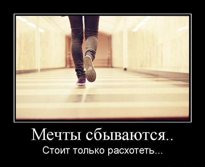 Егор Мальков | 