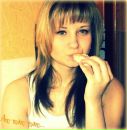 Фотография Елена Гламурная