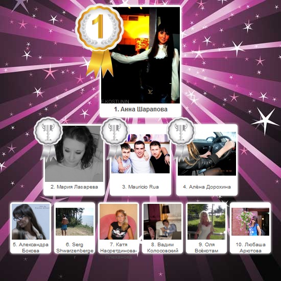 №170, Евгения Гребенева, Санкт-Петербург №170, Евгения Гребенева, Санкт-Петербург