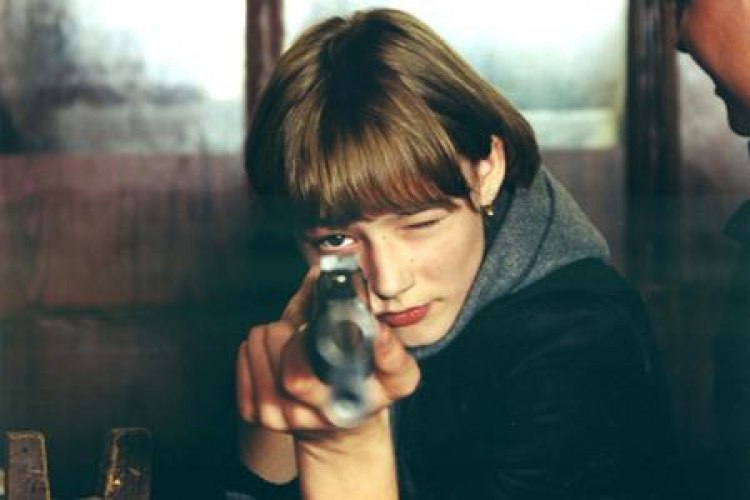 Анастасия Лютая | 