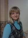 Фотография Ромашовой Натальи