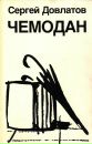 №24 Светлана Аршинова 17.02.1984: профиль, фото, статус - ВКонтакте