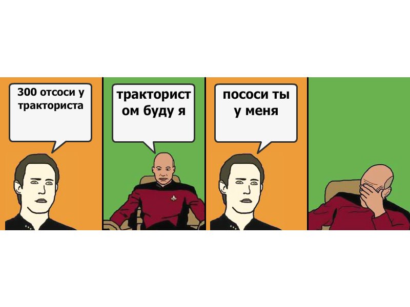 Саша Юрцевич | Волжский