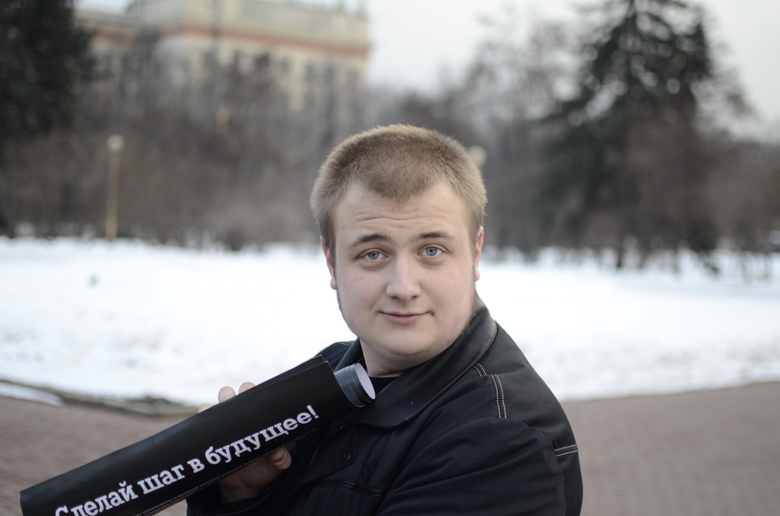 Фото профиля