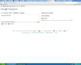 №37 Андрюха Мишланов 08.07.1988: профиль, фото, статус - ВКонтакте