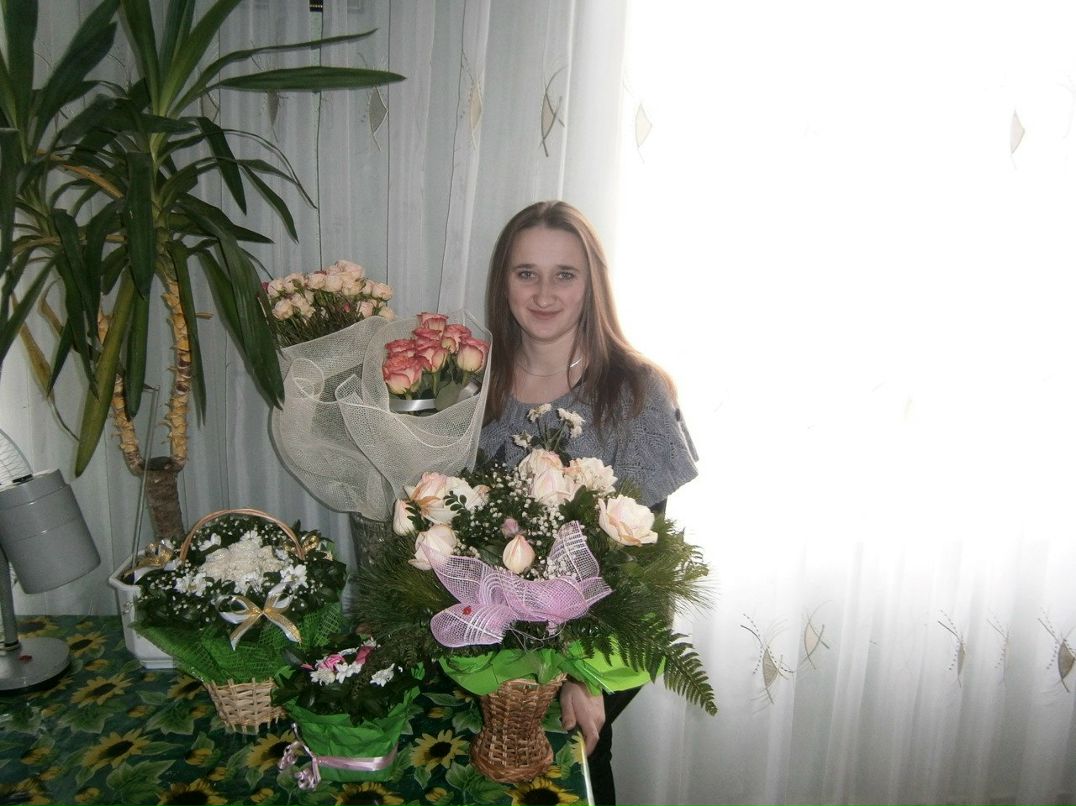 Маруся Гораль | Львов