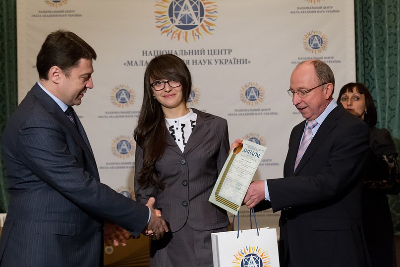 Уляна Литвин | Ивано-Франковск