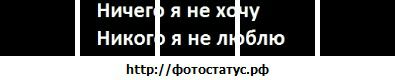 №19 Виктория Фомина : профиль, фото, статус - ВКонтакте