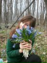 №27 Настя Гутенева : профиль, фото, статус - ВКонтакте