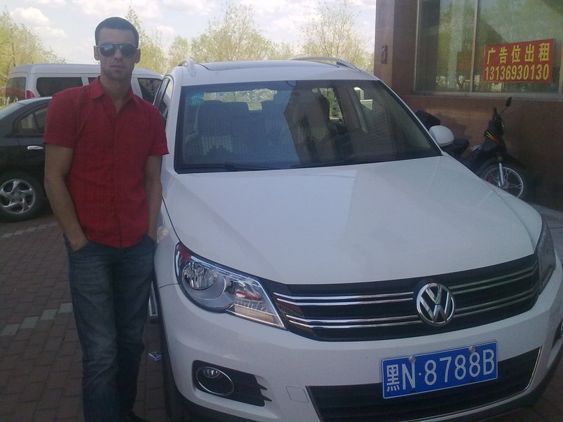 Иван Покочайло | Нерюнгри