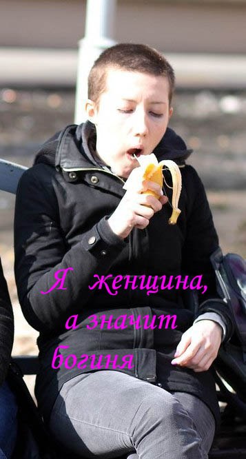 Серафима Сойнова | Санкт-Петербург