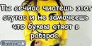 Фотография Максим Логунов