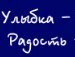 Наталья Тумба | Комрат