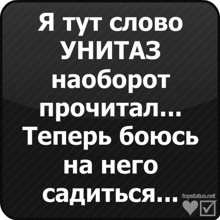 №62, Влад Байда №62, Влад Байда