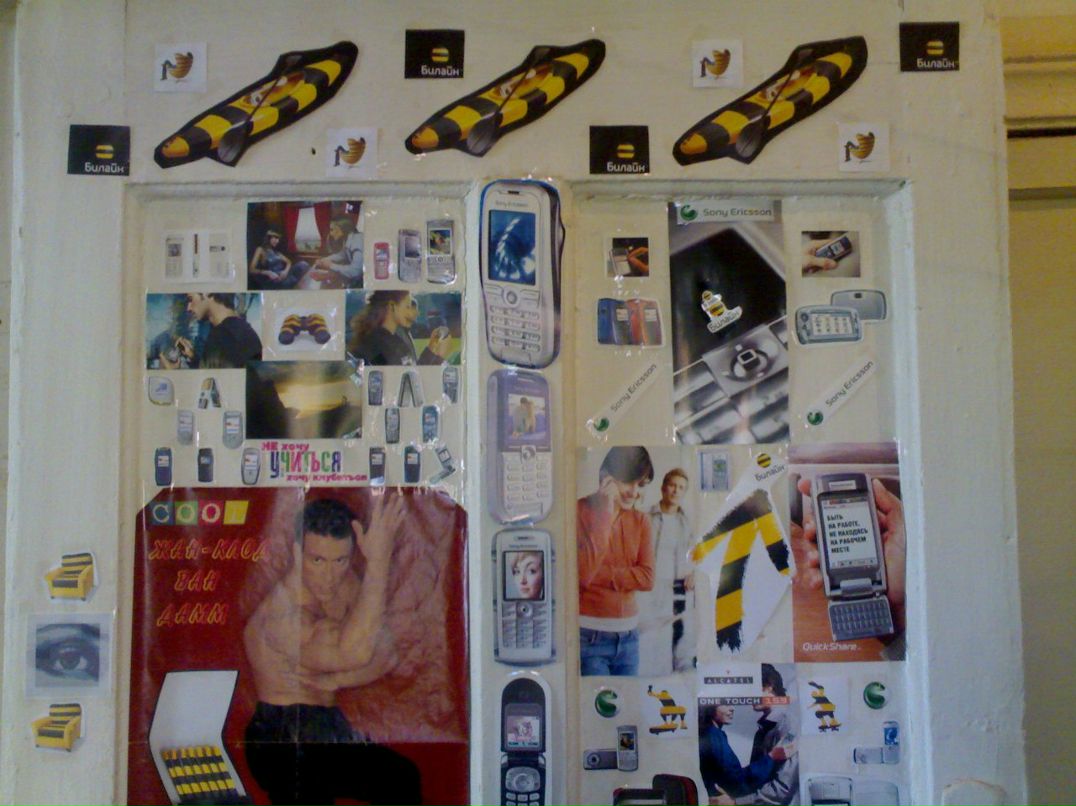 Виктор Репин | Вышний Волочек