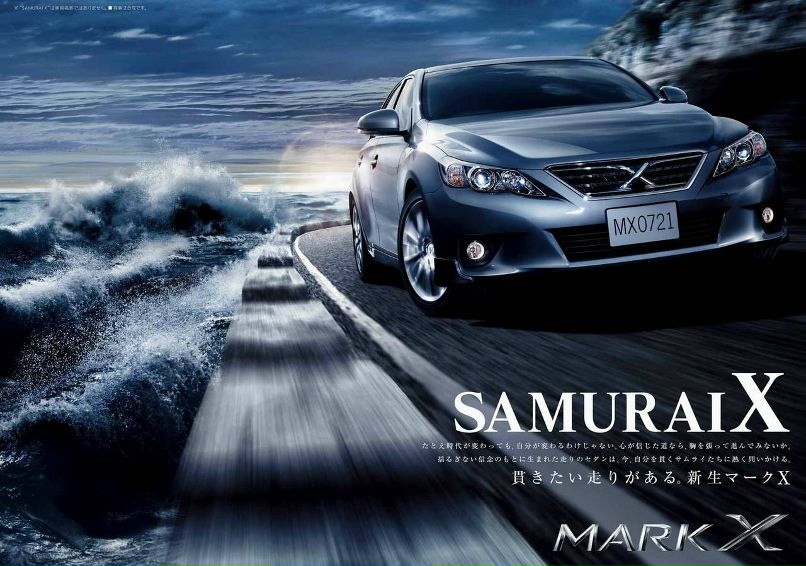 Алексей Анисимов Алексеевич | Хабаровск