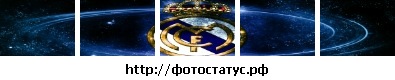 №90, Денис Андриец, Киев №90, Денис Андриец, Киев