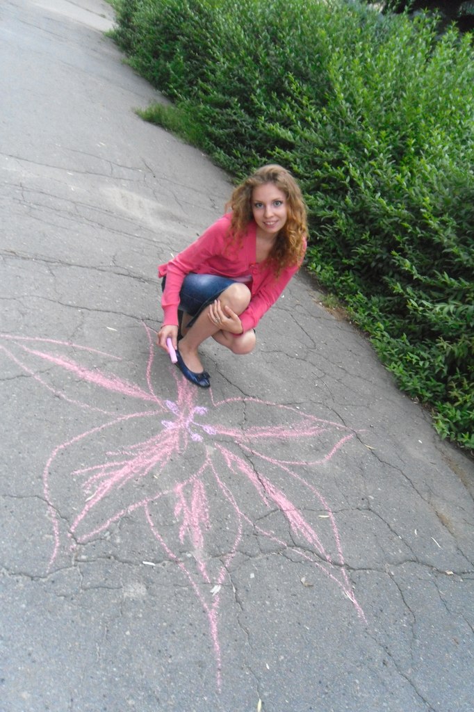 Ира Ерка | Полтава