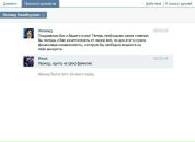 №7, Илья Алешковский, 20.7.1987, 38 лет, Алматы, Казахстан №7, Илья Алешковский, 20.7.1987, 38 лет, Алматы, Казахстан