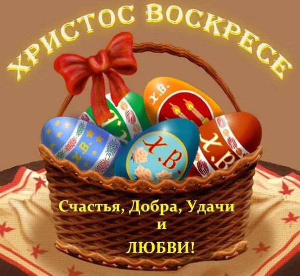 Константин Евстифеев фото со стены #3