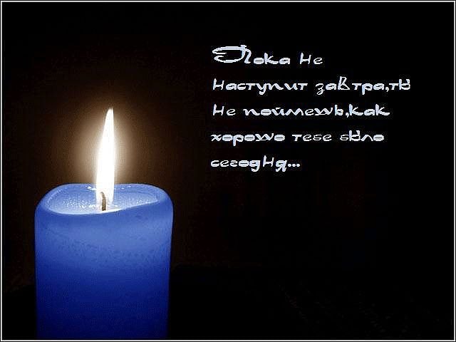 Sabina Nedojdanova | Грозный