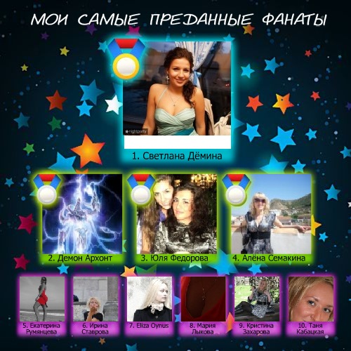 №97, Маргарита Боровая, 40 лет, Санкт-Петербург №97, Маргарита Боровая, 40 лет, Санкт-Петербург