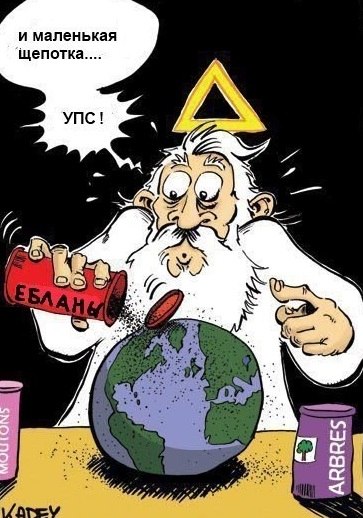 Роман Мазуренко .::Воин дАбра и СветА::. | Киев