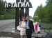 Екатерина Смирнова фотография #9