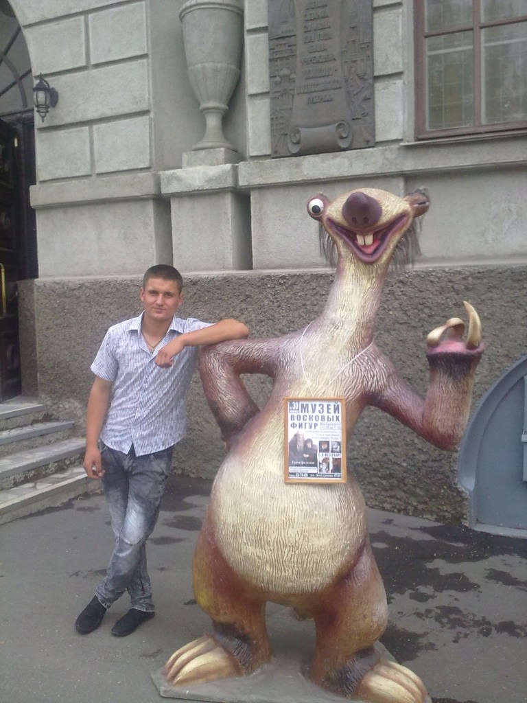 Игорек Евстифейкин | Москва