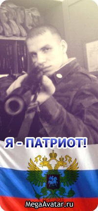 №24, Виталий Ушаков, 2.7.1988 №24, Виталий Ушаков, 2.7.1988