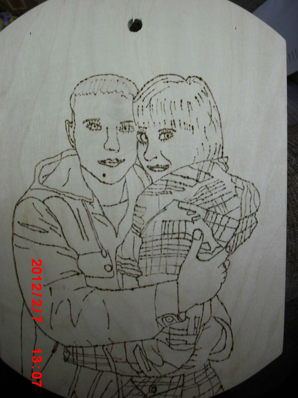 Дмитрий Емелькин | Саранск