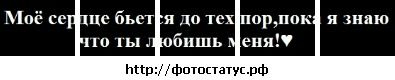 №30 Алена Вишневская 19.06: профиль, фото, статус - ВКонтакте №30 Алена Вишневская 19.06: профиль, фото, статус - ВКонтакте