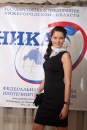 Фотография Алексеевой Дарьи