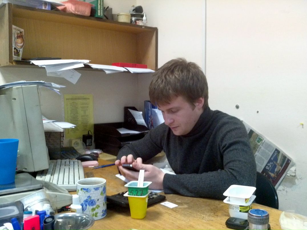 Василий Бамбульский | Москва