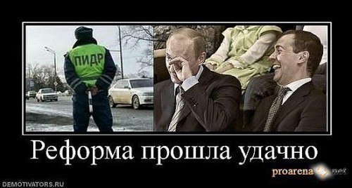 Михаил Очнев -%$-Папа Миша-$%- | Тамбов