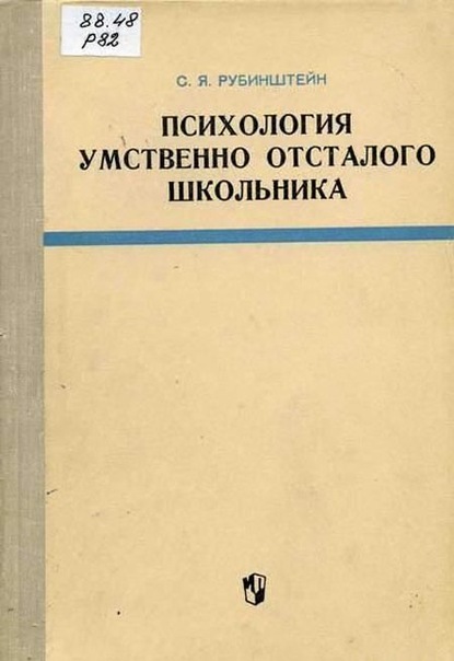 №88, Вадим Бабешкин №88, Вадим Бабешкин