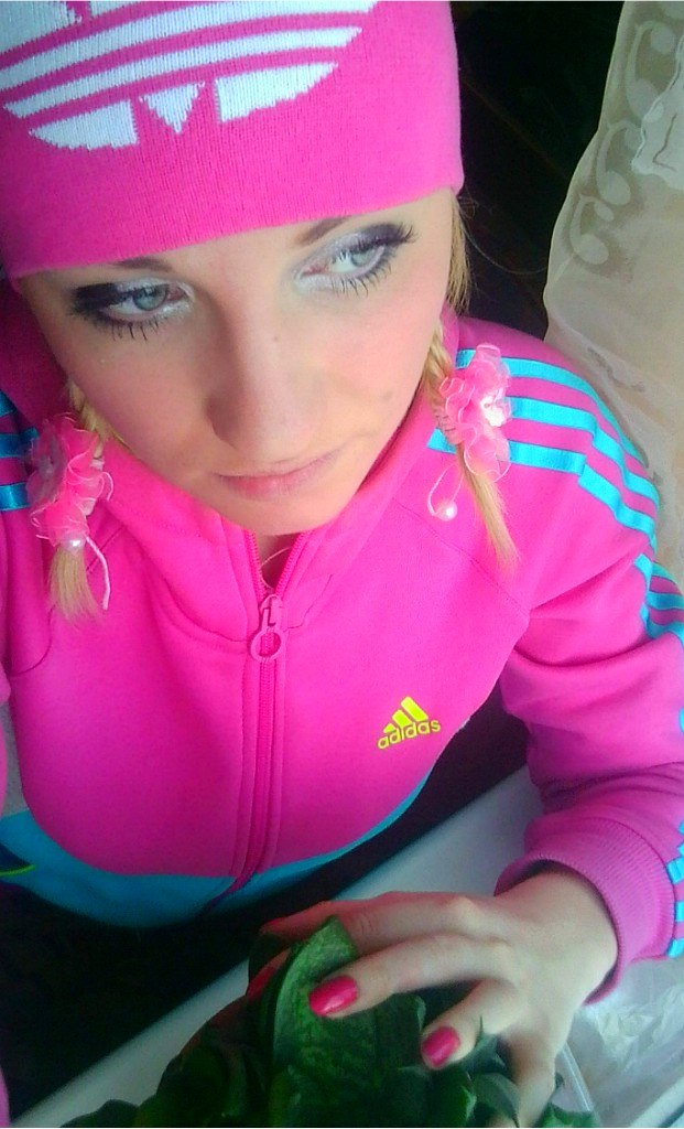 Алеся Холод | Санкт-Петербург