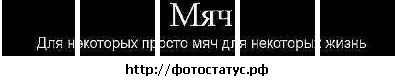 №46, Ігор Щербаков, 35 лет №46, Ігор Щербаков, 35 лет