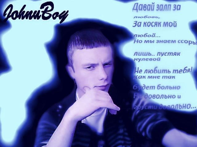 Александр Горшков Alex Gun | Краснооктябрьский