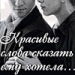Светка Кокетка фотография #39