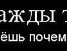 Антон Ермолов фотография #26
