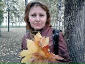 Фотография Татьяна Потапова