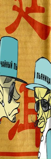 №60, Виталий Удовиченко, Харьков №60, Виталий Удовиченко, Харьков