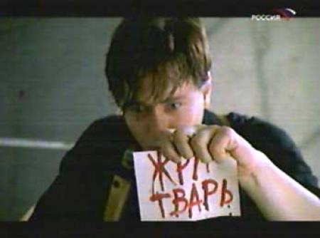 №2, саня ***** №2, саня *****