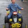 Аватар: Виталик Шухалов
